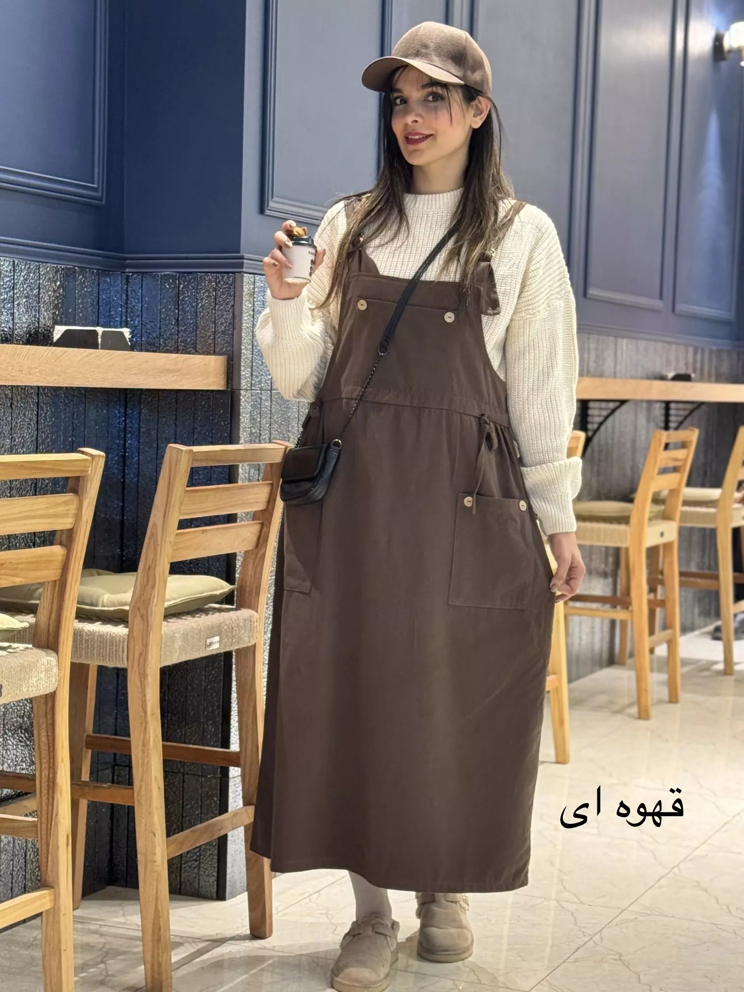 سارافون کتان هایلین